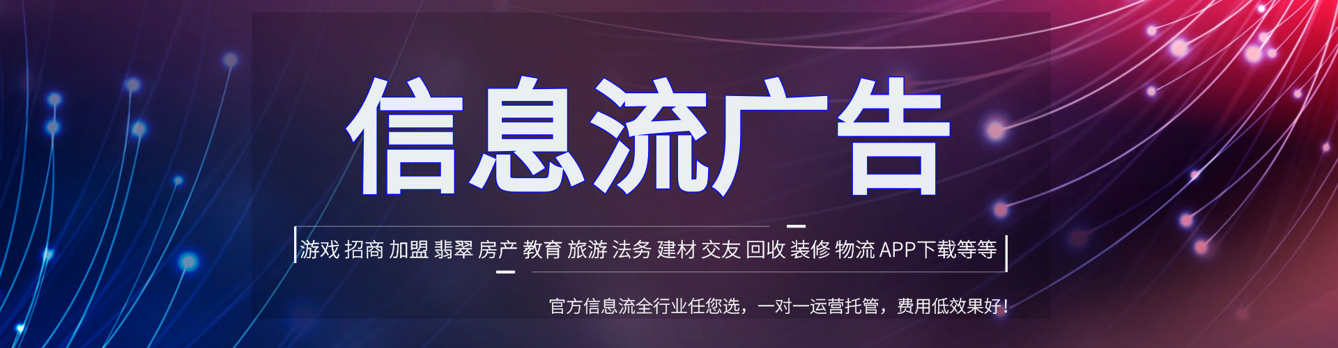 昆山百度竞价赚钱